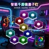 Lâmpada Colmeia Hexagonal Espelho de Mil Camadas Lâmpada Quântica Captação Controlada por Voz Emenda DIY Lâmpada de Parede Lâmpada de Atmosfera E-Sports Aplicativo Bluetooth