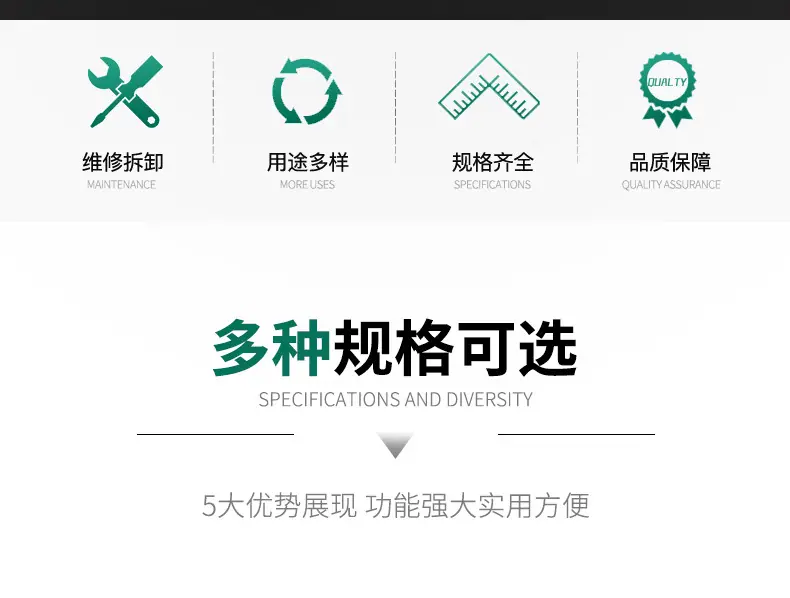 镜面加长套筒_02.jpg