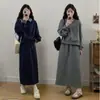 Conjunto Deportivo Casual de Talla Grande Estilo Coreano Falda Mujer 2026 Otoño Invierno Vestido Sudadera Holgado Falda Conjunto Versátil de Dos Piezas Falda