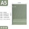 Cuaderno A5 Personalizado Cuaderno Grueso Oficina Diario Pequeño Set de Caja de Regalo B5 Libreta de Negocios Alta Apariencia