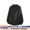 Camiseta de manga larga de imitación de lino con cuello mao, estilo americano moderno para estudiantes varones, camiseta básica de otoño estilo old money con diseño de retazos