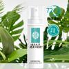 Maorentang Yunnan Herbal Health Research Institute Desodorante Agua 50ml Caja para Hombres y Mujeres Disponible para Cuidado Corporal Venta al por Mayor