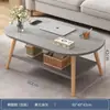 Mesa de Centro Pequena para Uso Doméstico em Apartamentos Pequenos, Sala de Estar, Madeira Maciça, Acabamento de Luxo, Mesinha de Chá Pequena, Novo Modelo 2026, Mesa Lateral Simples para Varanda, Mesa Pequena
