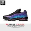 Sapatos Putian comércio exterior transfronteiriço oficial Nike Max 95 novo modelo masculino e feminino casal amortecimento a ar tênis esportivos preto e branco co-branded tênis de corrida