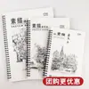 Caderno de esboços portátil Weisheng 8K/16K/A4/A3 caderno de esboços livro de desenho artístico