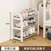 Zapatero simple de varias capas para uso doméstico, zapatero económico para almacenamiento en la entrada del dormitorio estudiantil, zapatero pequeño para fábrica