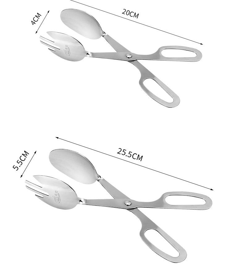 一键复制_20200827120018