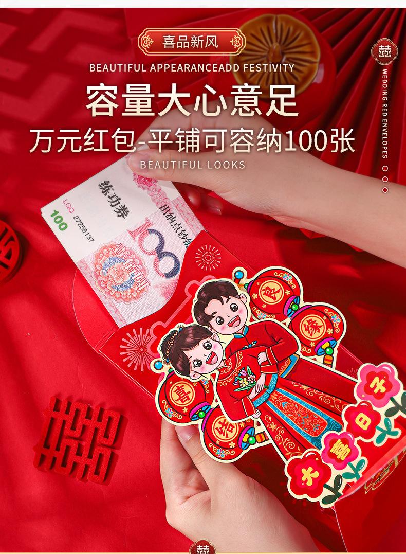 详情_05.jpg