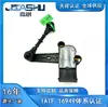 Sensor de Altura Lr033256 é Adequado para Land Rover Discovery Range Rover