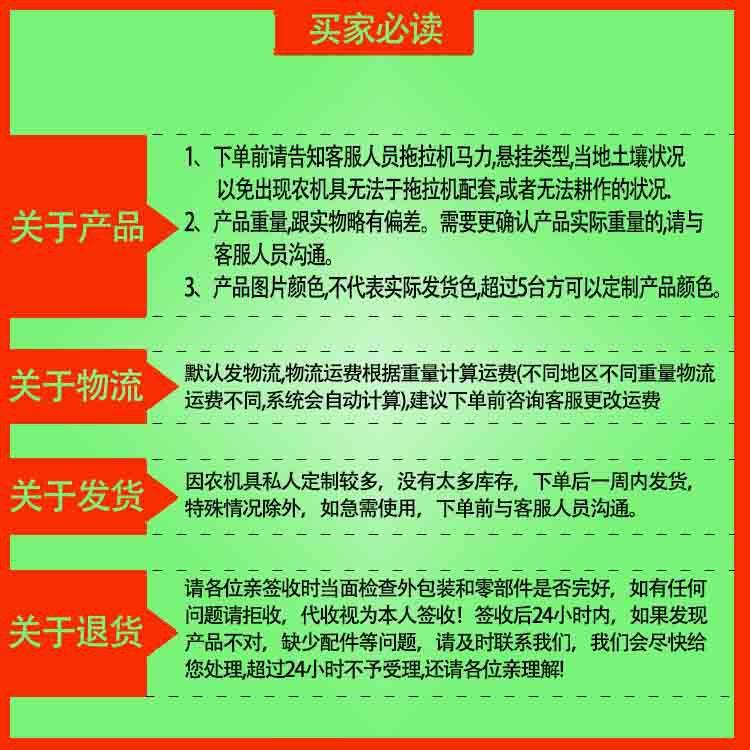 详情图9