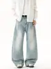 Ropa de Hombre Fengshe / Estilo Americano Desgastado Corte Limpio Retro Caída Adelgazante Curvado Casual Jeans de Pierna Ancha