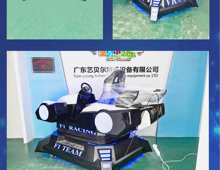详情_14.jpg