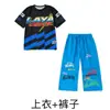 Ropa de Calle de Baile Urbano de Moda para Niños, Estilo Motociclista, Atuendos de Presentación Geniales y Elegantes para Niños, Atuendos de Pasarela Modelo de Verano, Ropa de Práctica Hip-Hop