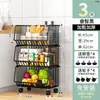 Estante de cozinha, suporte de frutas e vegetais autônomo, cesta de armazenamento, prateleira de armazenamento para quarto, organizador de lanches
