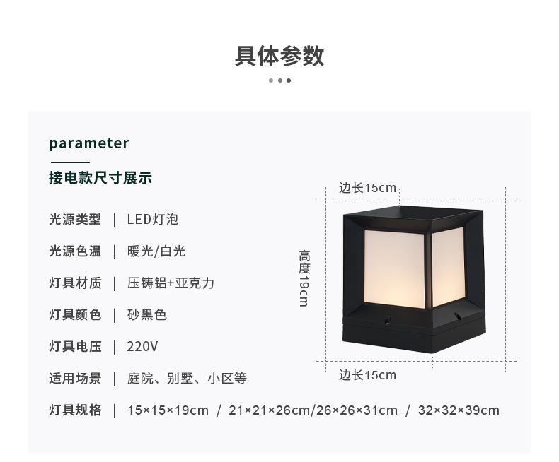 详情图片_09.jpg
