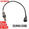 Sensor de Oxígeno Transfronterizo 89465-05080 89465-0D110 89465-0K010 Adecuado para Toyota Venta al por mayor