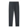 Moda Otoño e Invierno 2025 para Hombre, Pantalones Casuales Rectos a la Moda, Anti-Arrugas, Crujientes, Suaves, Amigables con la Piel, Absorbentes de Humedad, Elásticos y Cómodos