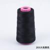 Fio de Jeans Fio Grosso Fio de 203 Fios Rolo Grande Especial Fio para Máquina de Costura Costura Doméstica Roupas Costura à Mão Grupo de Agulhas Pagoda