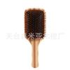 Alimia 224 Generoso Bambú Masaje Salón de Belleza Cojín para el Cabello Peine Bambú Hogar Práctico Bolsa de Aire Peine de Madera