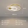 Luminária de teto protetora para os olhos com anéis cruzados multicamadas, efeito de céu estrelado, luminária de teto LED moderna minimalista de céu estrelado para a sala de estar