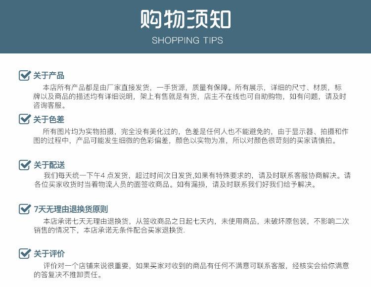 幻漫塑料筐详情_18