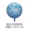 [Hengyue] Nuevos Globos de Película de Aluminio con Copos de Nieve Navideños Decoración de Fiesta Temática Navideña Globos de Papel de Aluminio Venta al por Mayor