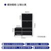 Gabinete Modular Usado Aparador de Acero Inoxidable Fábrica Ins Gabinete de TV Minimalista Moderno Arcón