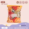 Bolsa de Almacenamiento Transparente Mate con Cremallera Bolsa para Ropa de Jardín de Infancia Empaque Separado Bolsa para Empaque de Ropa Interior y Calcetines de Viaje Bolsa de Empaque Separado
