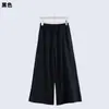 Moda Casual Cuerda de Cáñamo Elástica Holgado Perezoso Corte a tu Gusto Pantalones Largos de Felpa 13055