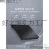 Caja Externa para Unidad Óptica de Laptop Sata a Usb3.0 Caja Externa Móvil para Unidad Óptica 12.7mm 9.5mm Haoge