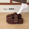 Nuevas Zapatillas de Algodón de un Paso para Mujer 2026, Otoño/Invierno, Calientes con Felpa Adicional, Estilo Coreano Casual Estudiante Slip-on Zapatos de Algodón Zapatillas Planas