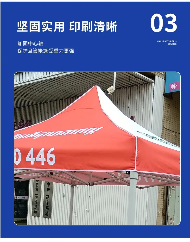 详情8.jpg