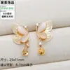 Ajustes para Pendientes de Perla con Aguja de Plata S925 Piedra Ojo de Gato Estilo Coreano Moda Pendiente Versátil Ajustes Fabricante de Joyería Al por Mayor