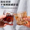Vaso de Whisky Twist Personalizado, Vaso de Vidrio para Uso en Casa, Copa para Licores, Vaso de Moda que Cambia de Color con la Temperatura