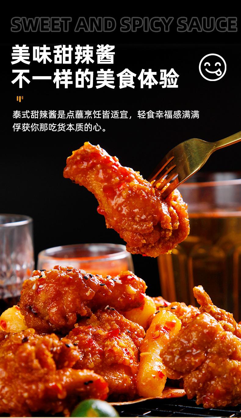 详情_06.jpg