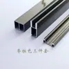 Conjunto de Três Peças para Trilho de Vidro de 5mm Armário de Exposição com Porta de Correr Armário Estante de Livros etc. Trilho Deslizante Porta Deslizante Porta de Empurrar-Puxar Acessórios