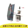 Accesorios para Cajas de Volteo, Piezas Plegables, Pestillos, Asas, Estanterías Apilables, Bases para Pies, Accesorios para Estantes, Bisagras para Cajas de Material, Protectores de Esquina, Bisagras de Puerta, Pestillos