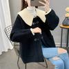 2026 Nuevo Estilo Coreano Diseño Holgado Moda Versátil Top para Mujeres Menudas, Atuendo de Primavera con Cuello de Muñeca Abrigo de Lana para Mujeres