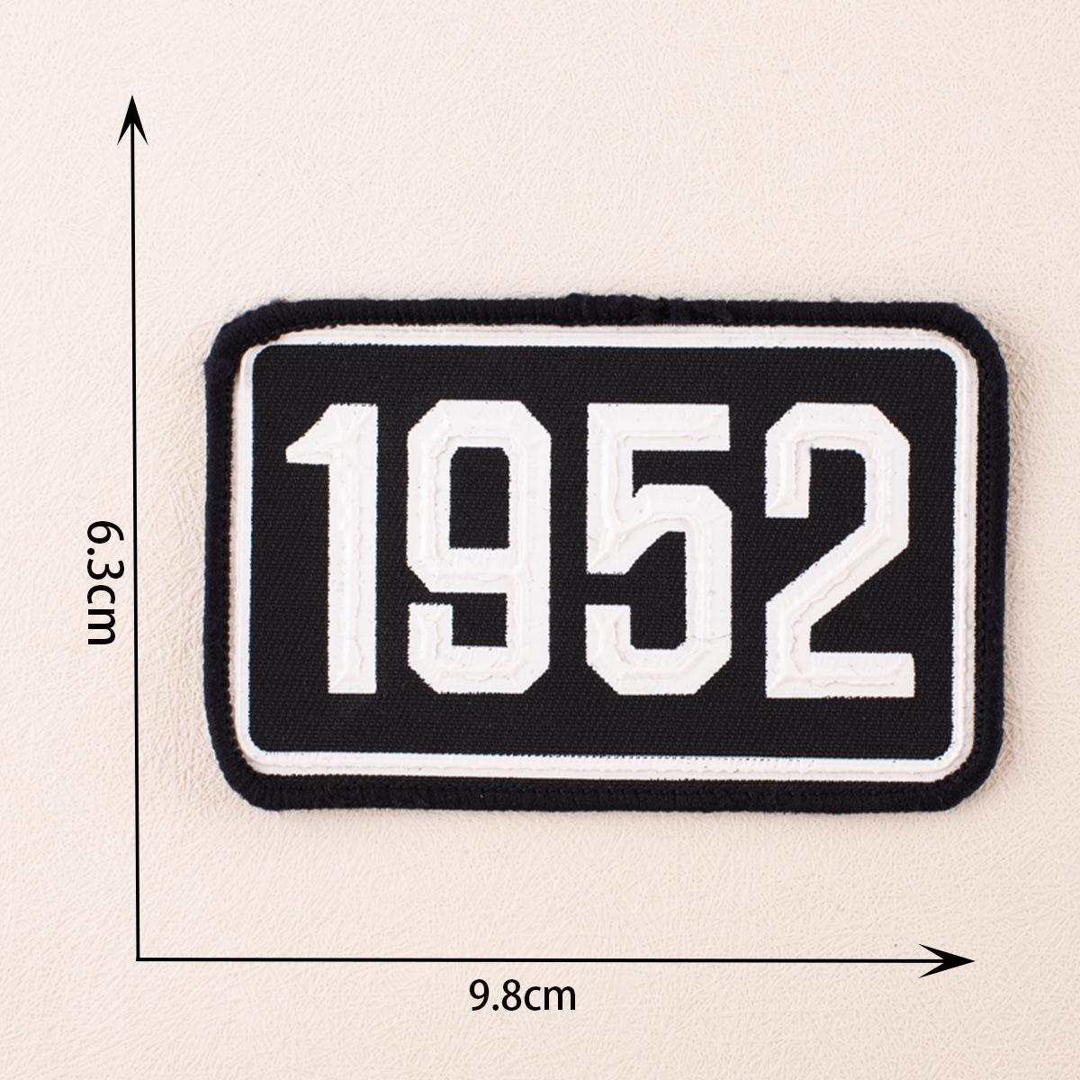 1244