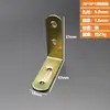 Suporte de Canto de Ferro para Móveis / Conector de Reforço em L / Cantoneira de Suporte para Prateleira / Suporte Triangular de Ferro 90 Graus para Placa de Madeira