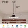 Nuevo candelabro de restaurante estilo vintage 2025 nueva lámpara retro francesa para mesa de comedor iluminación mesa redonda de ajedrez accesorio de iluminación OVNI