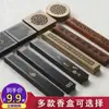 Caixa de Incenso de Madeira Ébano com Design Vazado, Suporte para Incenso para Uso Doméstico, Cerimônia do Chá Aromaterapia Interna, Queimador de Incenso de Sândalo e Agarwood