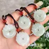 Colgante de Jade con Forma de Candado de Nube Auspiciosa, Jade Dorado de Xinjiang, Jade de Tianshan, con Patrón de Flores, Amuleto de Paz, Placa sin Preocupaciones, Adorno de Jade Espeso al por Mayor