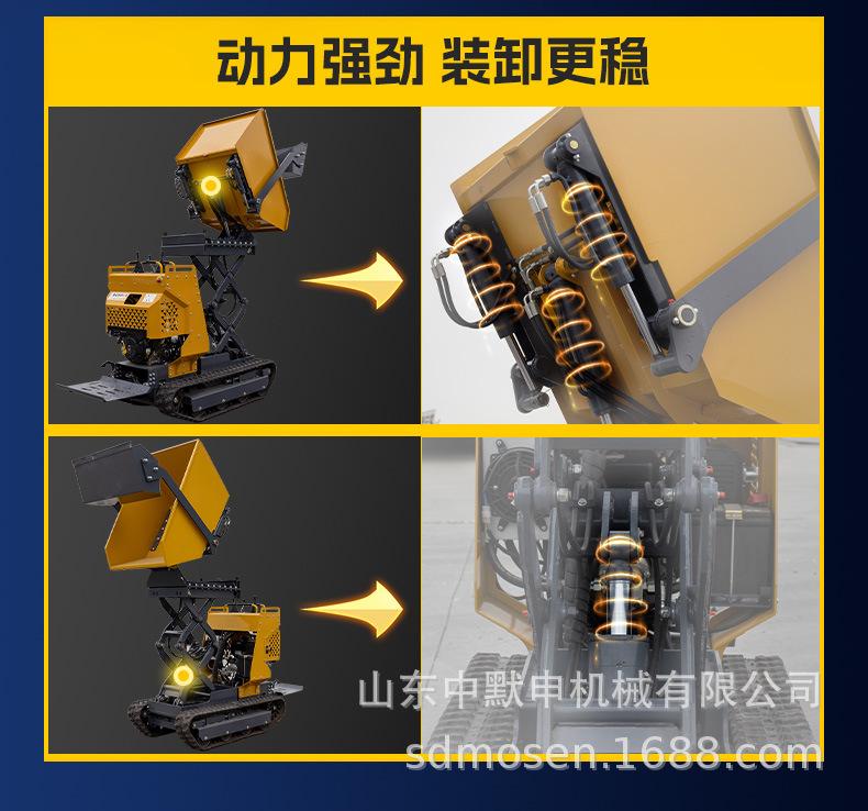HT500Y-5详情页-中文_08