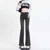 Jeans acampanados de corte crudo para mujer, nuevo estilo primavera/verano 2026, de cintura alta, adelgazantes, para figuras petite y tallas grandes, bootcut, pantalones de largo hasta el suelo