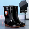 Botas de lluvia para hombre en stock botas altas impermeables protección laboral sitio de construcción antideslizantes engrosadas resistentes al desgaste zapatos de goma PVC rotos zapatos impermeables reemplazo