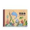 Libro de Dibujo Engrosado de Piel de Vaca, Cuaderno de Garabatos, Papel Blanco Amarillo Claro, Tamaño Extra Grueso A4 para Niños y Escuela Primaria, Libro de Dibujo Color Natural, Cuaderno de Bocetos