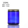 250ml chá aromaterapia Castiçal Copo atacado 50ml com tampa diy vidro marrom aromaterapia Copo copo de vela copo vazio