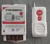 Interruptor temporizador trifásico KG317T, interruptor temporizador controlado por microcomputadora de 380V, interruptor temporizador industrial - directo de fábrica