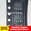 ACS712ELCTR-30A-T ACS712ELC-30A SOP8 novo sensor de corrente original IC